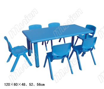 幼儿桌 HL61002