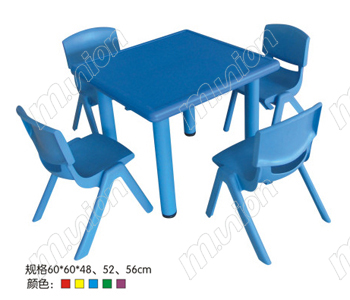 塑料正方桌 HL61004