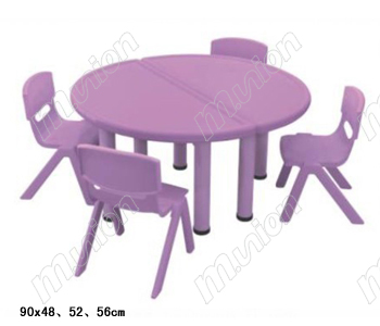 幼儿塑料半圆桌 HL61006