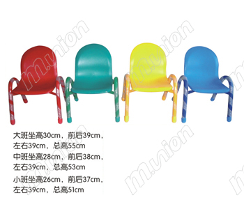 幼儿园椅子 HL61025