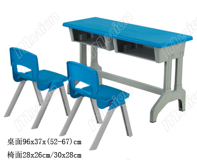 教学桌椅 HL61031