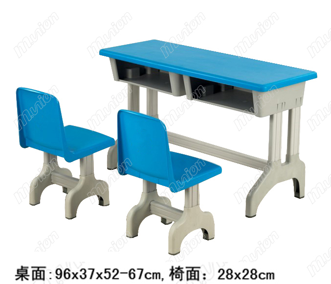学生桌椅 HL61033